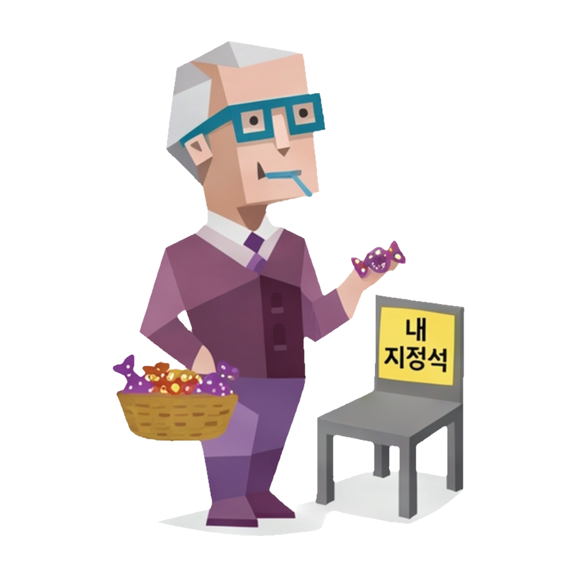 도서관 지정석 주인 캐릭터