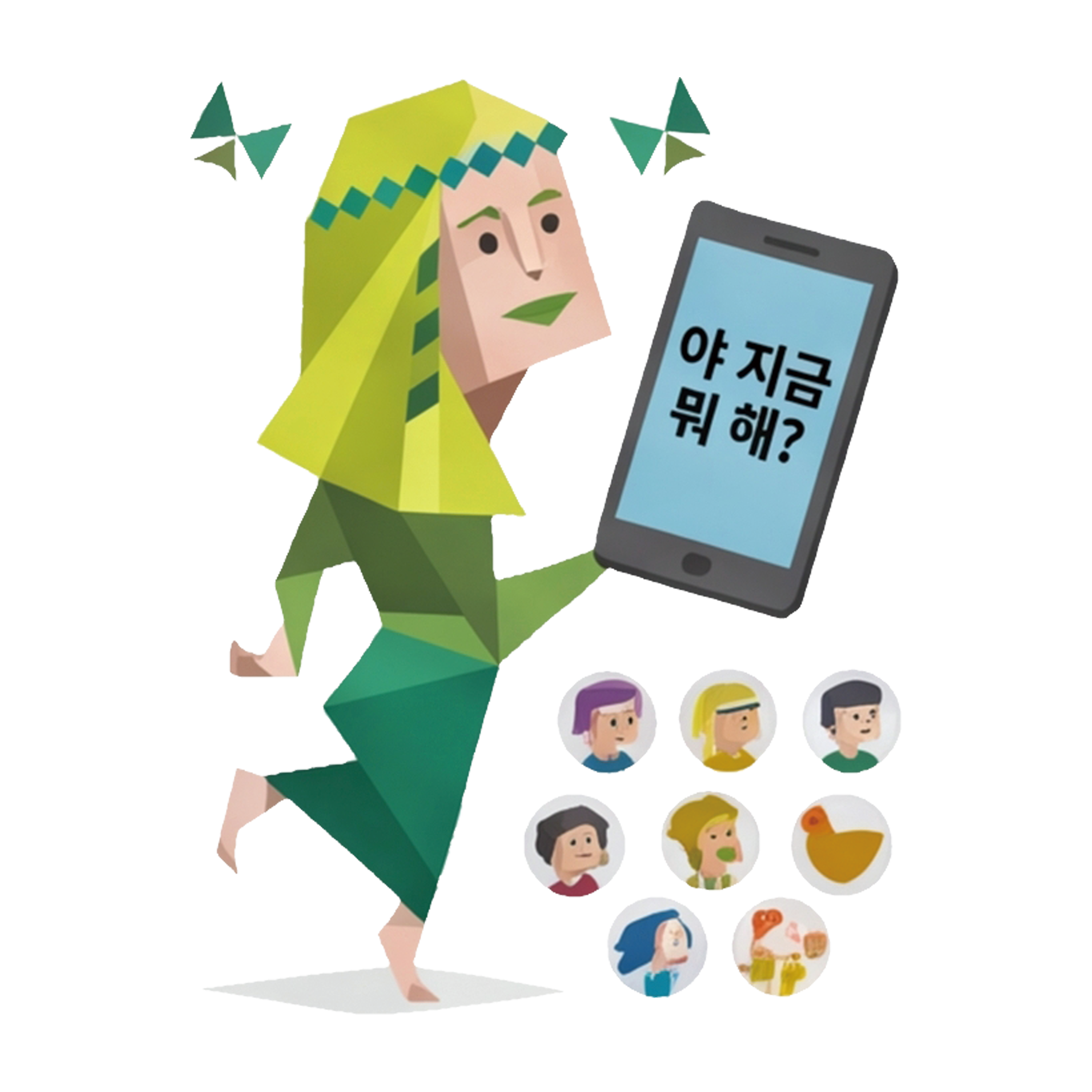 무계획이계획 캐릭터